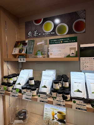 Senzoku Dori Shopping Street 사진 5