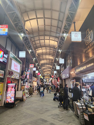第一屋ビル 사진 2