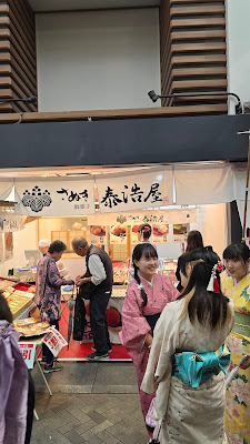 第一屋ビル 사진 4