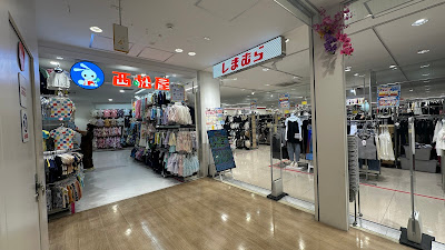Fashion Center Shimamura Asakusa ROX · 3G shop 사진 2