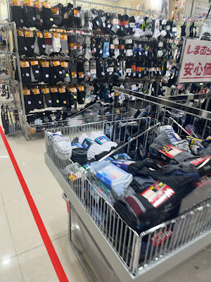 Fashion Center Shimamura Asakusa ROX · 3G shop 사진 4