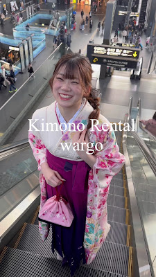 기모노 렌탈 Wargo 아사쿠사점 사진 2