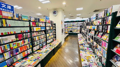 LIBRO Books 사진 3
