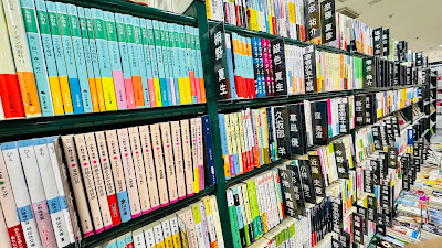 LIBRO Books 사진 5
