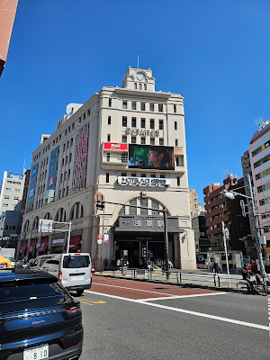 Seria Asakusa Ekimise Shop 사진 4