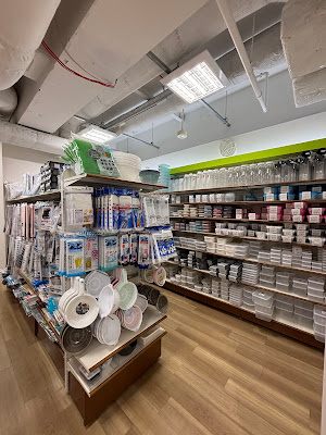 Seria Asakusa Ekimise Shop 사진 3