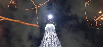 Tokyo Sky Tree East Tower 사진 2