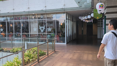iTerrace Ochiai-Minami-Nagasaki 사진 2