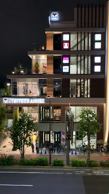 iTerrace Annex 사진 2
