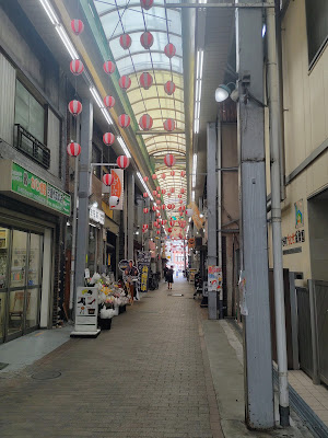 Suzuran Street 사진 3