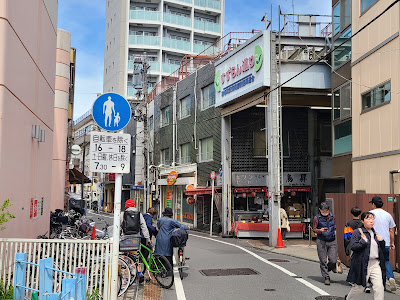 Suzuran Street 사진 4