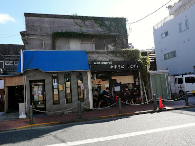 NishiikeMart 사진 5