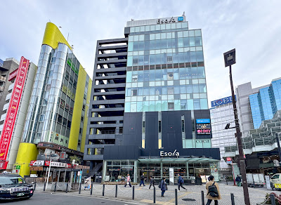 Esola Ikebukuro 사진 4
