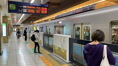 エミオ池袋 사진 2