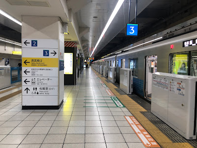 エミオ池袋 사진 5