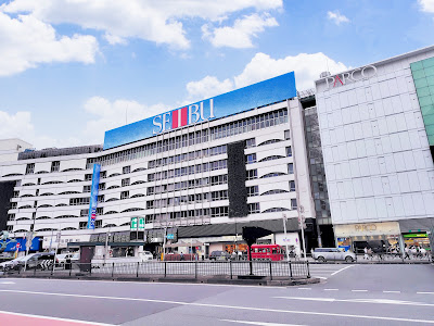 SEIBU Ikebukuro Main Store Annex 사진 4