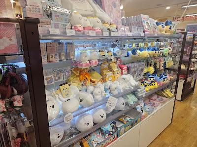 KIDDY LAND 사진 4