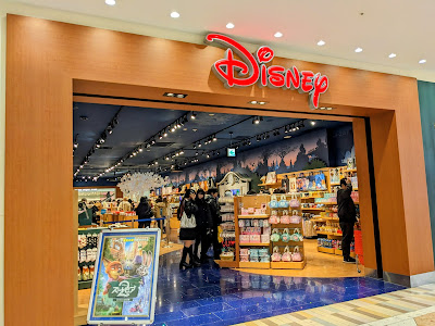 Disney Store Ikebukuro Sunshine Alpa 사진 5