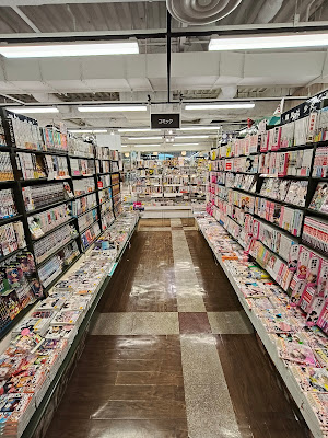 Kumazawa Book Store 사진 2
