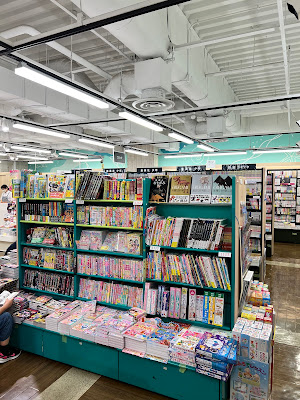 Kumazawa Book Store 사진 4