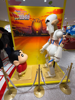 Crayon Shin-chan Cinema Parade 사진 4