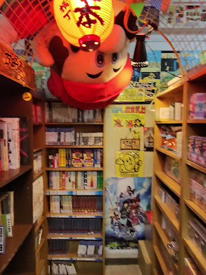 Super Potato Ikebukuro Game Yokocho 사진 2