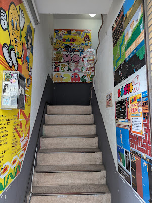 Super Potato Ikebukuro Game Yokocho 사진 3