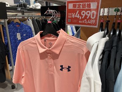 Victoria Golf 사진 5