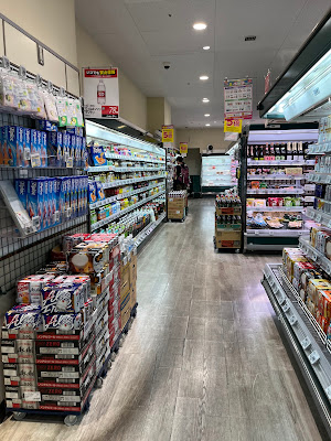 마루에츠 쁘띠 히가시이케부쿠로역앞점 사진 3