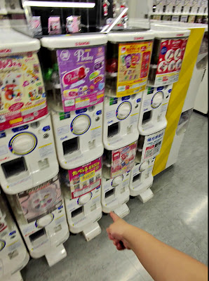 Gachagacha no Mori (Capsule Toys) 사진 2