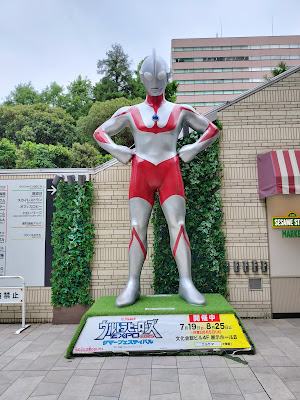 선샤인시티 문화회관 빌딩 사진 5