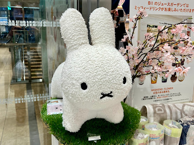 OZZONESTE 池袋サンシャインアルタ店 사진 3