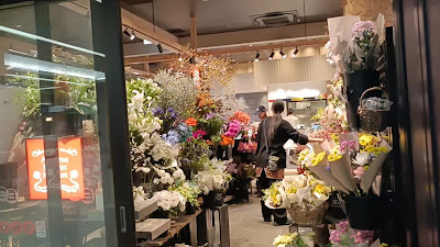Ecute Nippori 사진 2