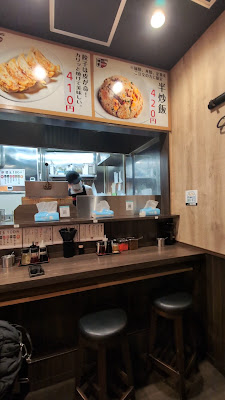 鶯東会・鶯谷中央商店会 사진 2