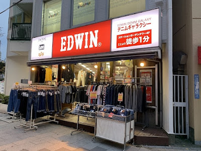 Edwin Shop Nippori 사진 2