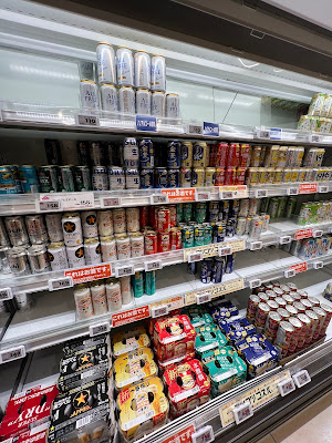 ダイエー 市川店 ・イオンフードスタイル 사진 3