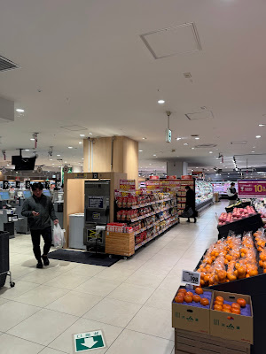 ダイエー 市川店 ・イオンフードスタイル 사진 5