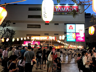 ターミナルシティ本八幡 アイビス 사진 3