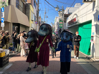 江古田ゆうゆうロード 사진 3