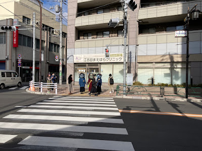 旭丘千川通り商店会 사진 2