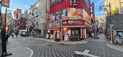 Echika Ikebukuro 사진 4