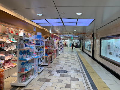 Echika Ikebukuro 사진 2