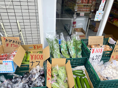 Mardi Spice Mart 사진 4