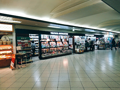 EQUiA Ikebukuro 사진 2