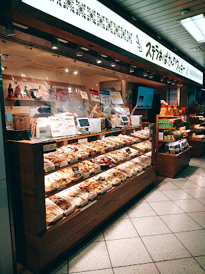EQUiA Ikebukuro 사진 3