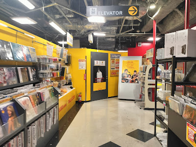 Tower Records Ikebukuro 사진 5