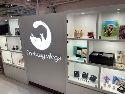 fantasy village P’PARCO 店 사진 4