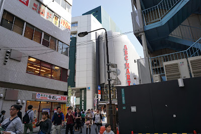 Can Do 사진 4