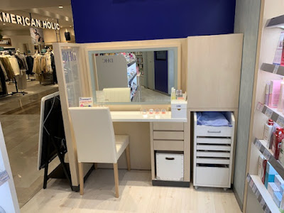 DHC 사진 4