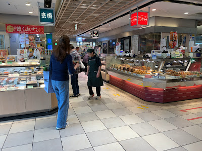 atré vie Sugamo 사진 2